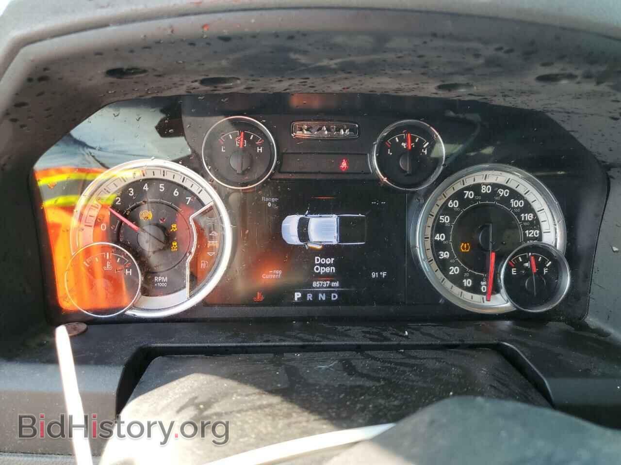 2016 RAM 1500 - VIN: 1C6RR7LT2GS318641 - Photo 9