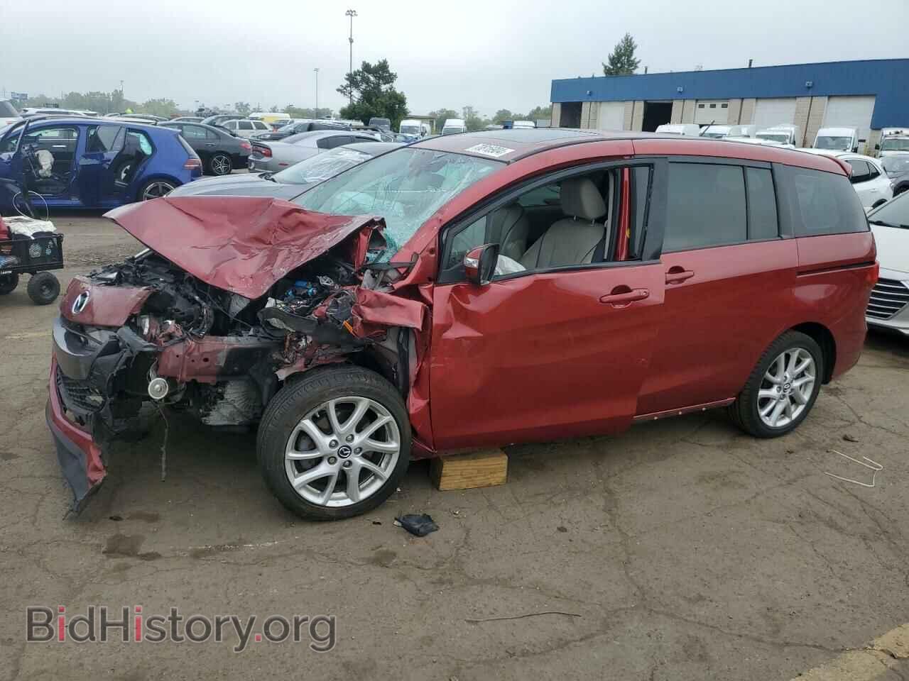 Photo JM1CW2DL2F0179081 - MAZDA 5 2015