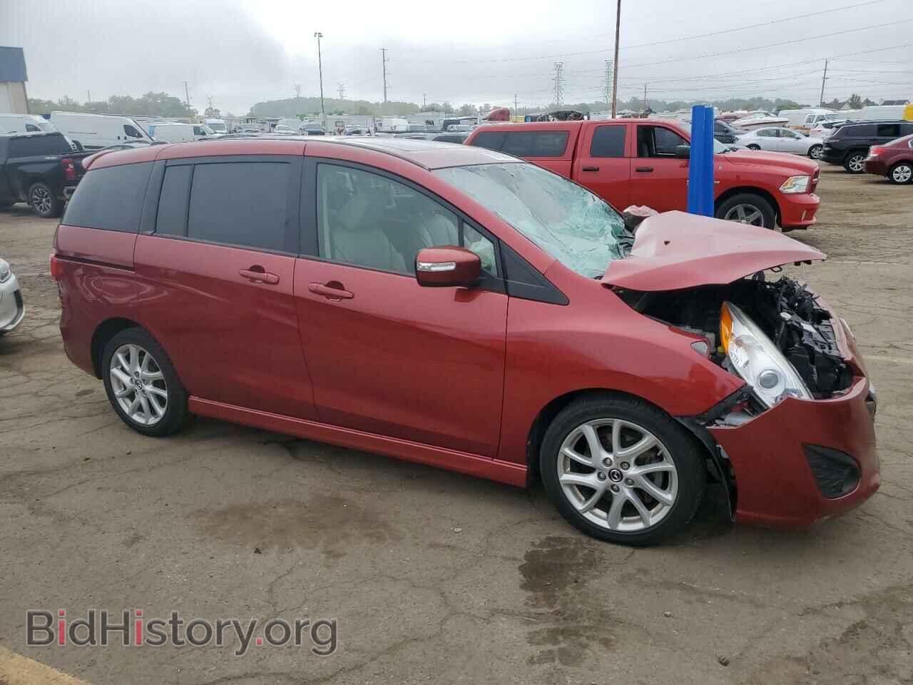 2015 MAZDA 5 - VIN: JM1CW2DL2F0179081 - Фото 4