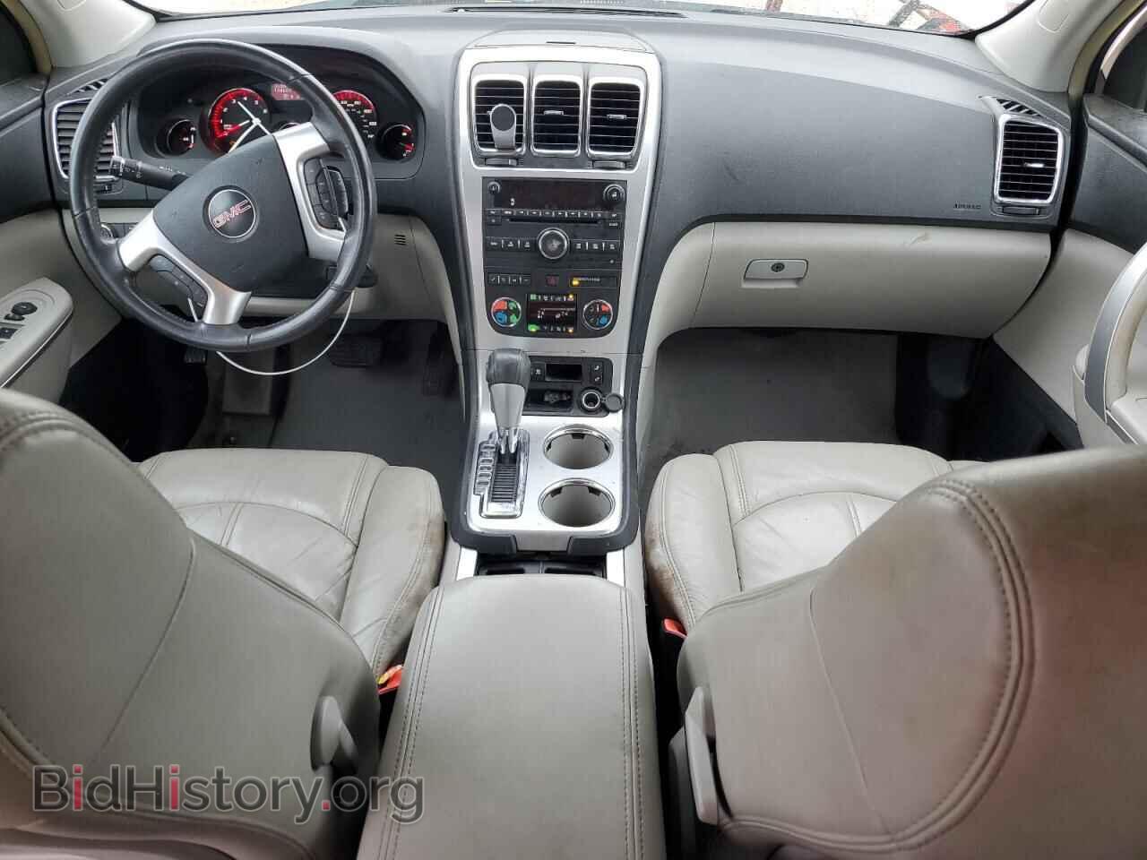 2009 GMC ACADIA - VIN: 1GKER23D19J173186 - Фото 8