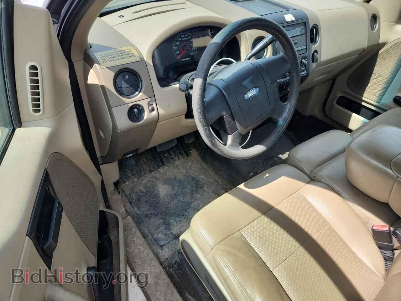 2008 FORD All Models - VIN: 1FTRF12288KB80595 - Фото 8