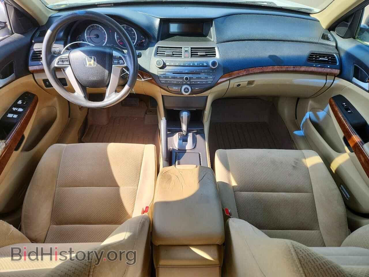 2012 HONDA ACCORD - VIN: 1HGCP3F73CA032245 - Фото 8