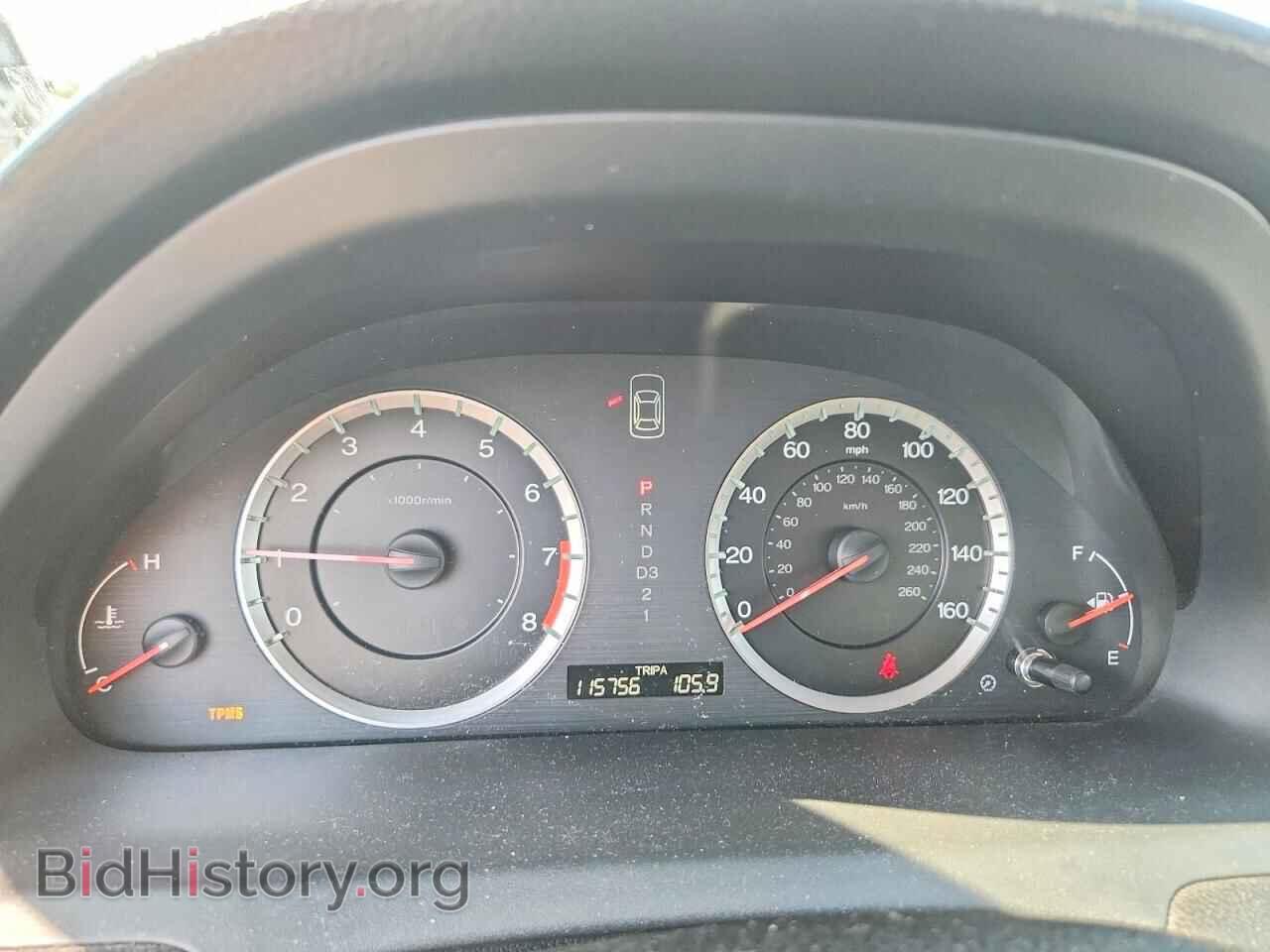 2012 HONDA ACCORD - VIN: 1HGCP3F73CA032245 - Фото 9