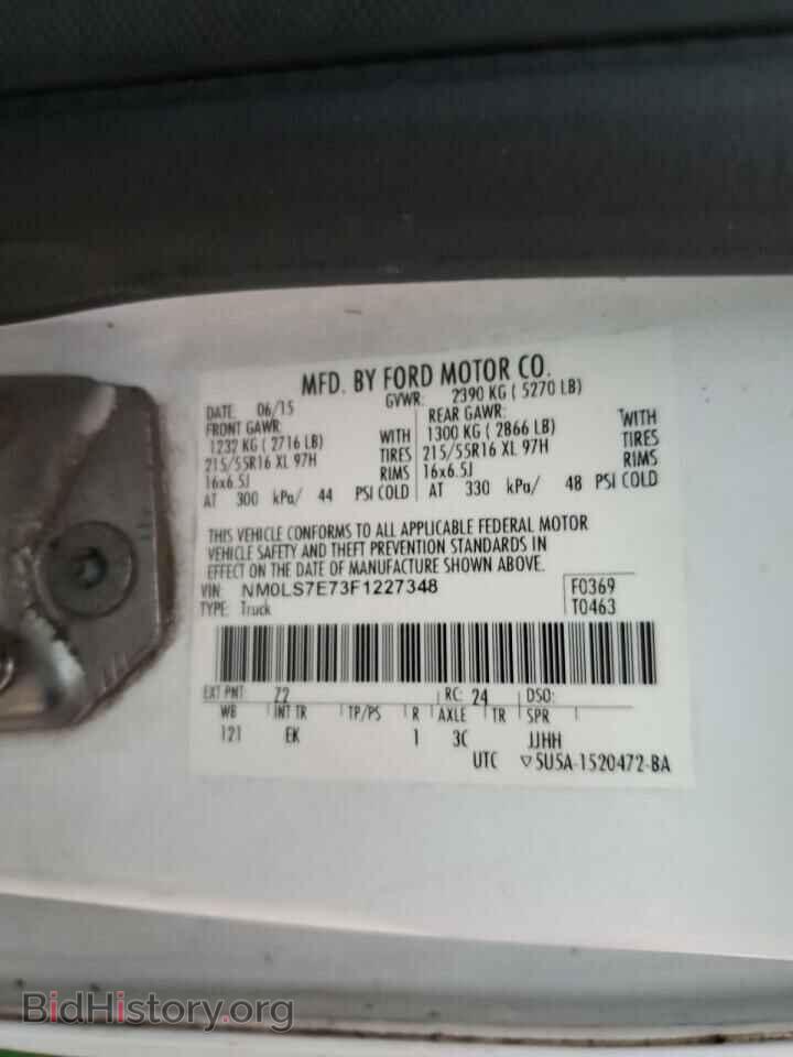 2015 FORD TRANSIT - VIN: NM0LS7E73F1227348 - Фото 13