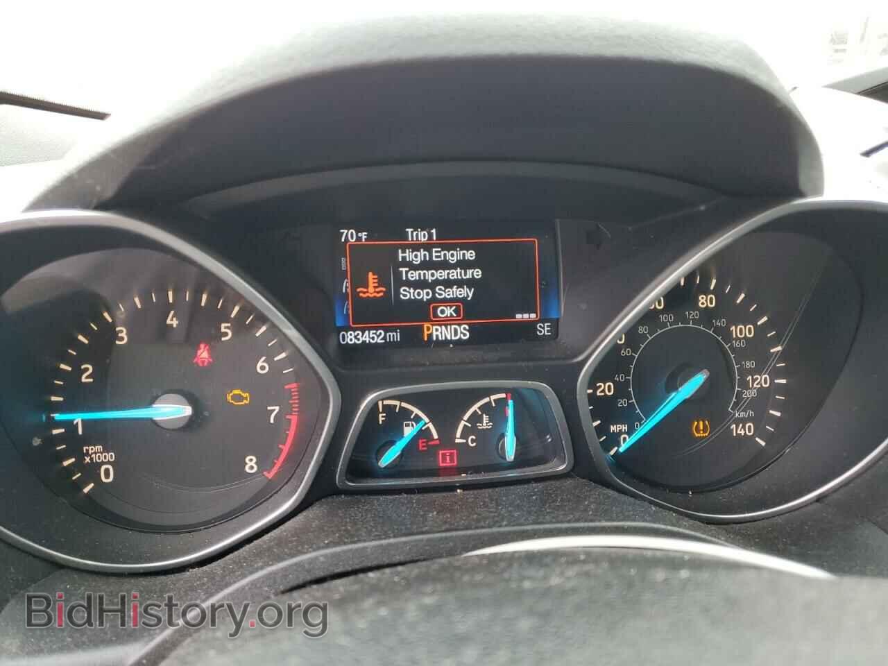 2017 FORD ESCAPE - VIN: 1FMCU0GD4HUC01989 - Фото 9