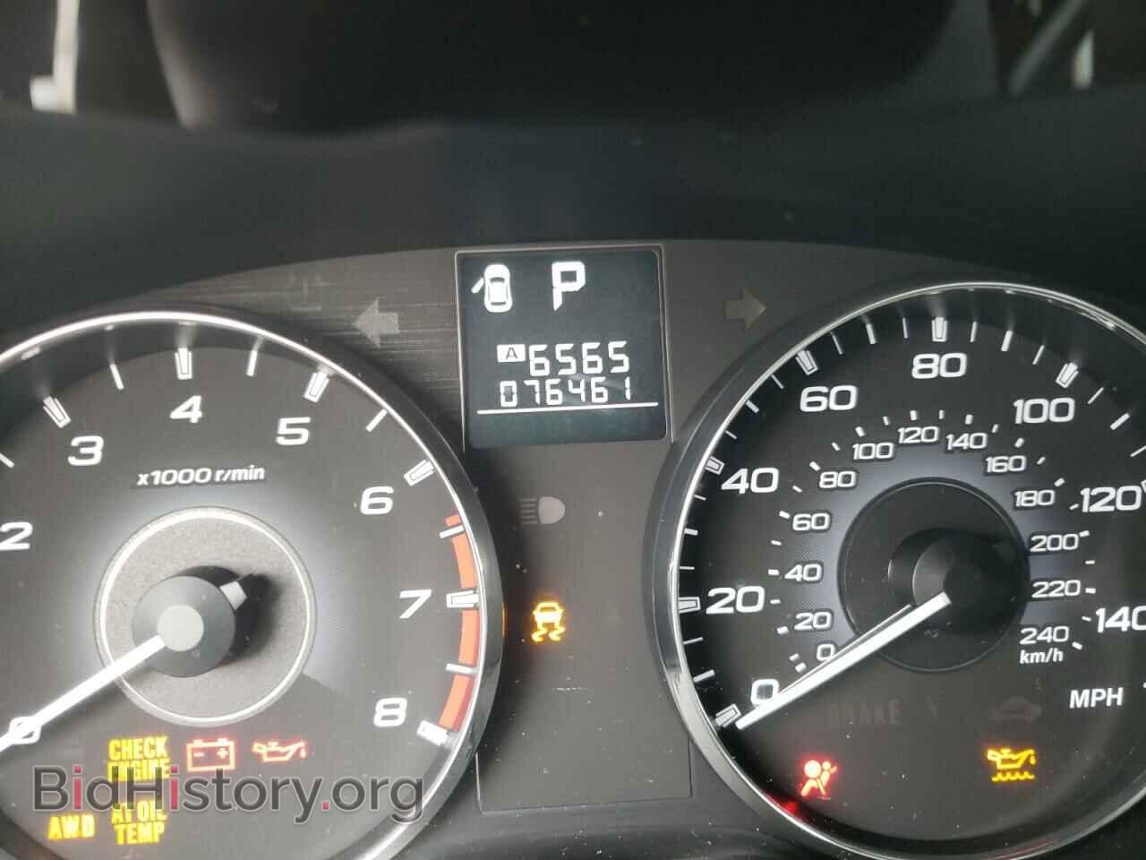 2012 SUBARU OUTBACK - VIN: 4S4BRBAC3C3221786 - Фото 8