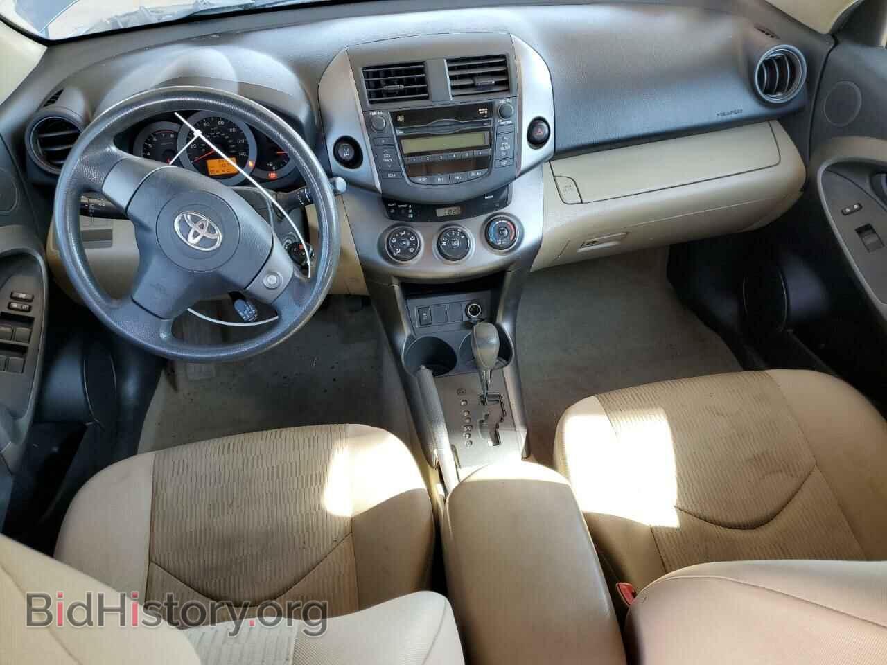 2010 TOYOTA RAV4 - VIN: JTMBF4DV3AD031449 - Фото 8