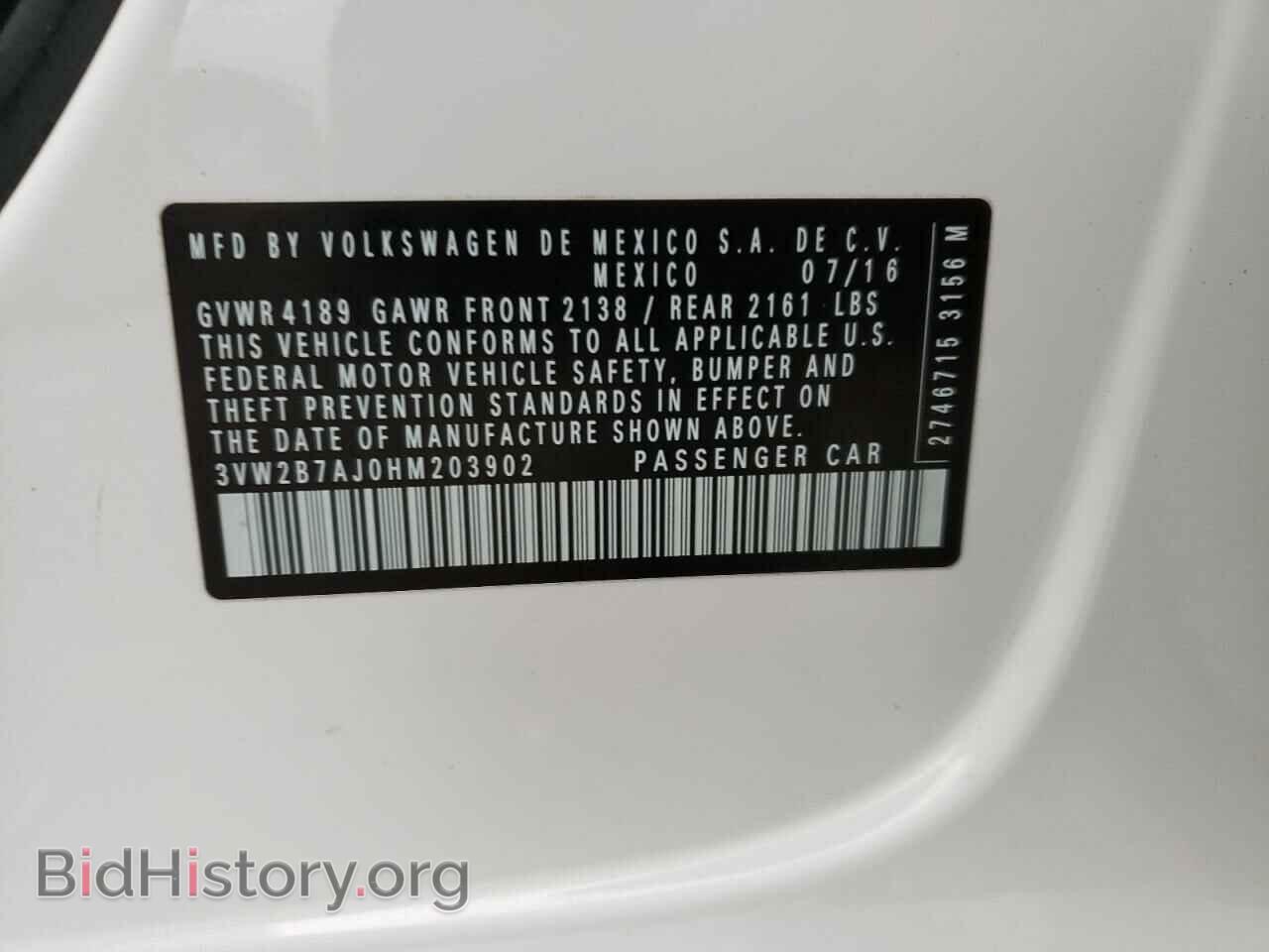 2017 VOLKSWAGEN JETTA - VIN: 3VW2B7AJ0HM203902 - Фото 10