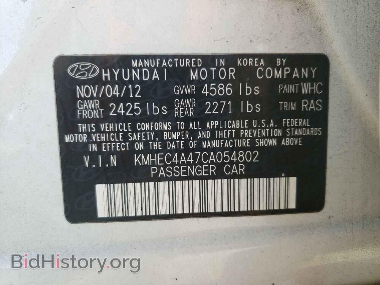 2012 HYUNDAI SONATA - VIN: KMHEC4A47CA054802 - Фото 10