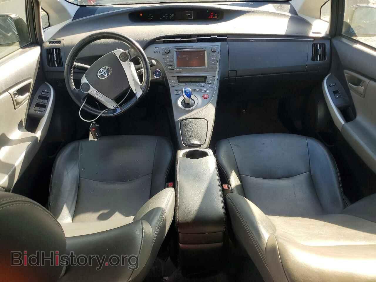2015 TOYOTA PRIUS - VIN: JTDKN3DU7F0465148 - Фото 8