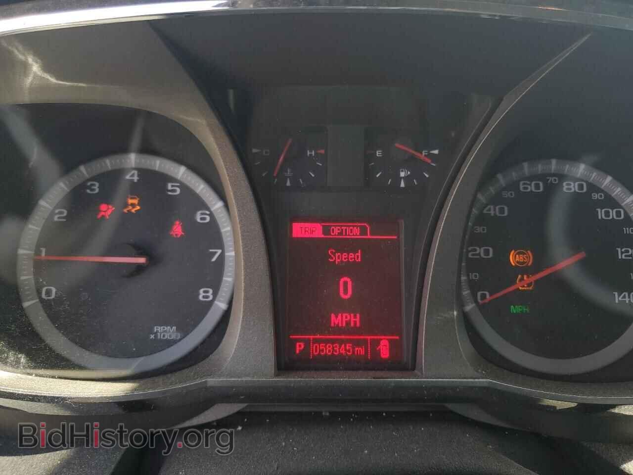 2017 GMC TERRAIN - VIN: 2GKALMEK8H6350335 - Photo 9