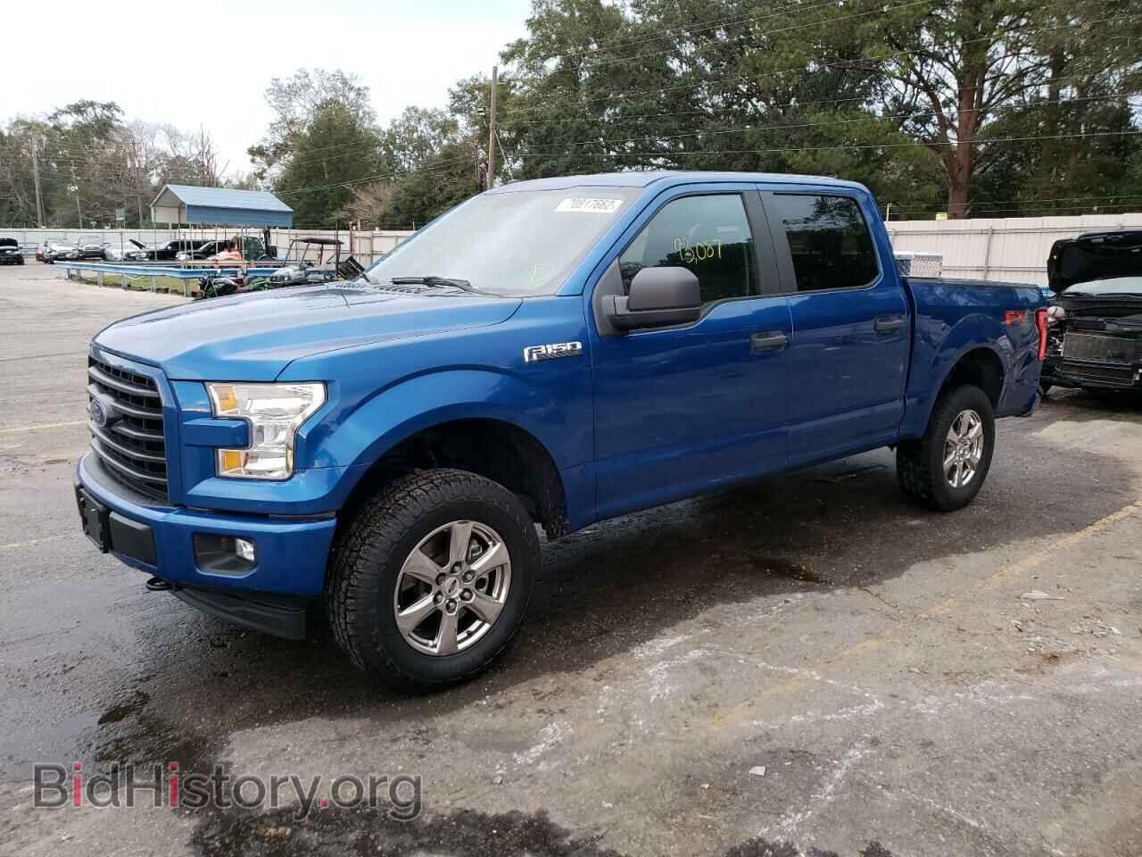 Фотография 1FTEW1EF9HFC11715 - FORD F-150 2017