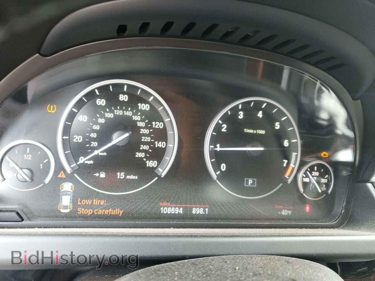 2013 BMW 6 SERIES - VIN: WBA6B2C54DD128230 - Фото 9
