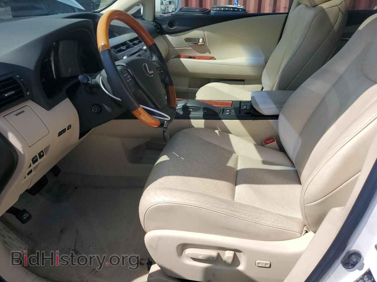 2012 LEXUS RX350 - VIN: 2T2BK1BA0CC151943 - Фото 7