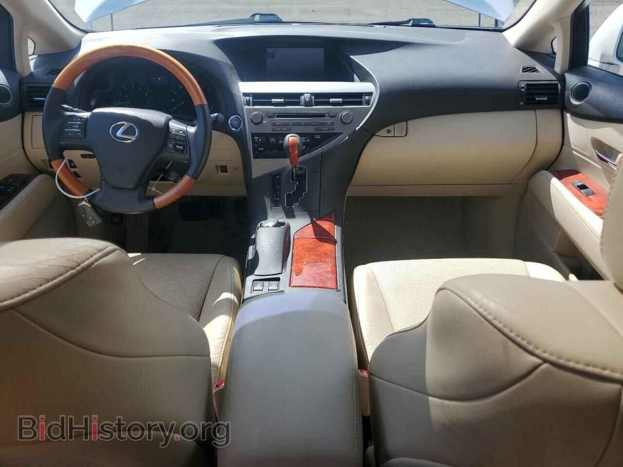 2012 LEXUS RX350 - VIN: 2T2BK1BA0CC151943 - Фото 8
