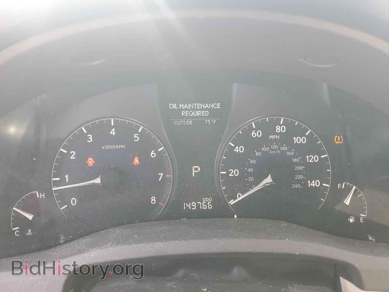 2012 LEXUS RX350 - VIN: 2T2BK1BA0CC151943 - Фото 9