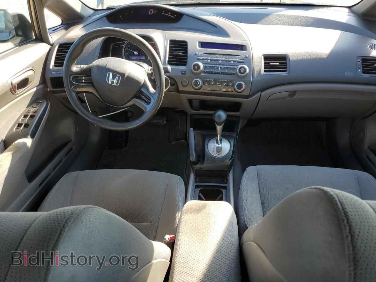 2007 HONDA CIVIC - VIN: 2HGFA16377H040565 - Фото 8