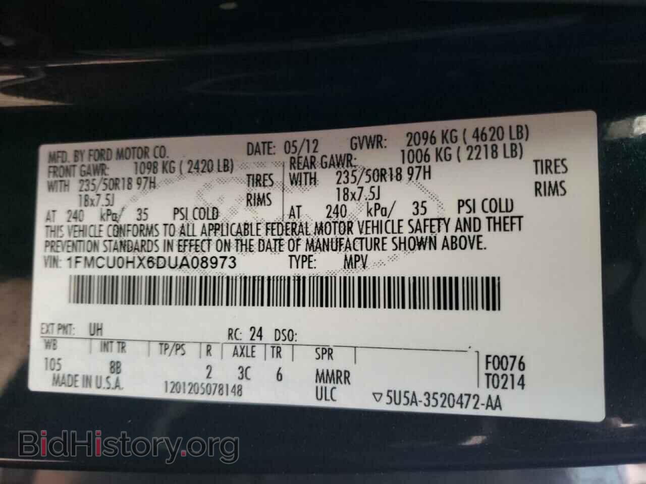 2013 FORD ESCAPE - VIN: 1FMCU0HX6DUA08973 - Фото 10