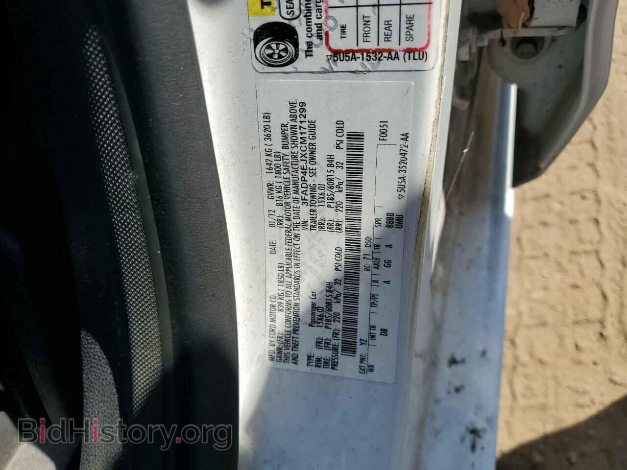 2012 FORD FIESTA - VIN: 3FADP4EJXCM171299 - Фото 12