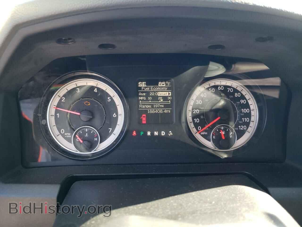 2016 RAM 1500 - VIN: 3C6JR7AG9GG289939 - Фото 9