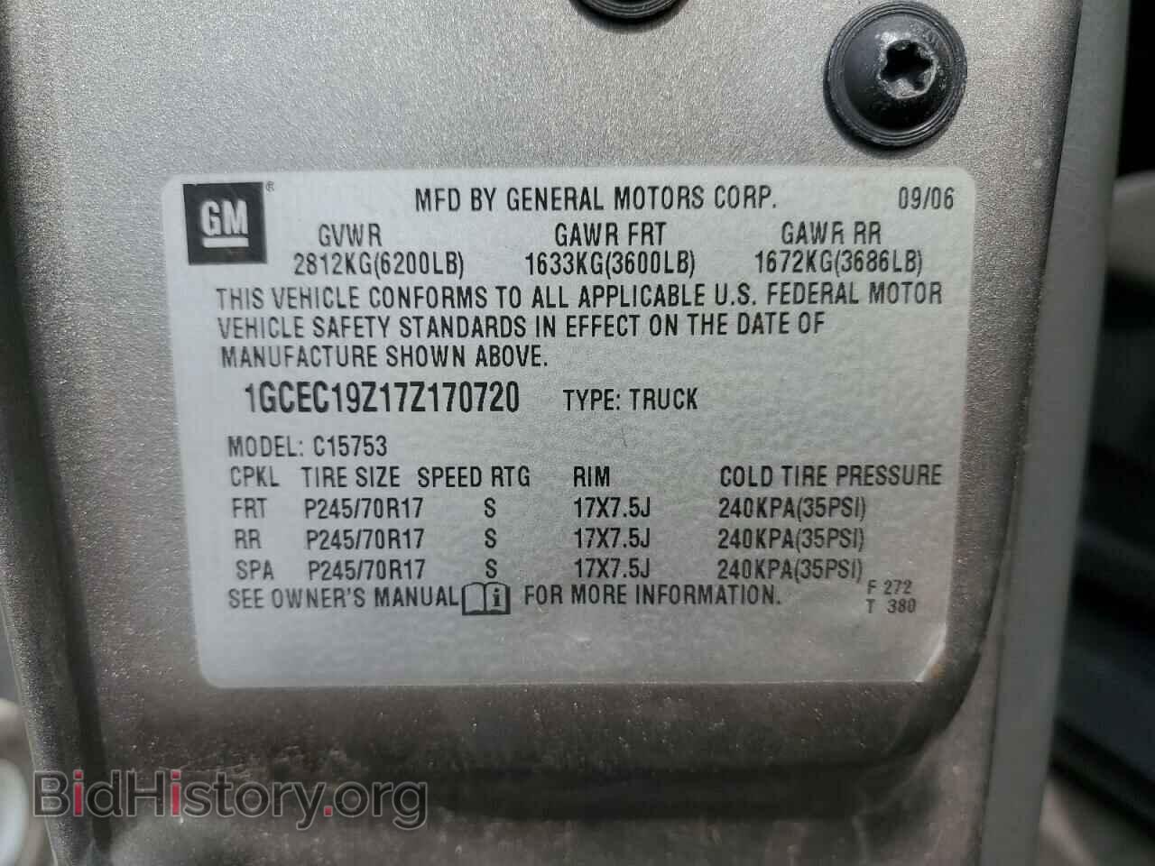 2007 CHEVROLET ALL Models - VIN: 1GCEC19Z17Z170720 - Фото 12