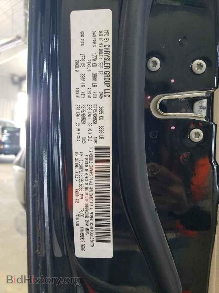 2013 RAM 1500 - VIN: 1C6RR7LT8DS515356 - Фото 12