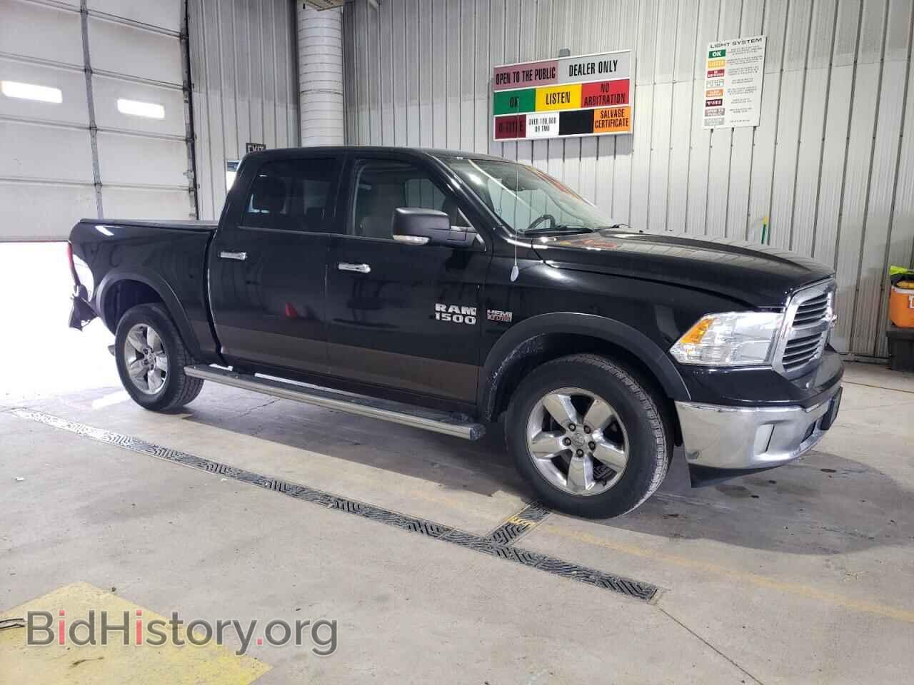 2013 RAM 1500 - VIN: 1C6RR7LT8DS515356 - Фото 4