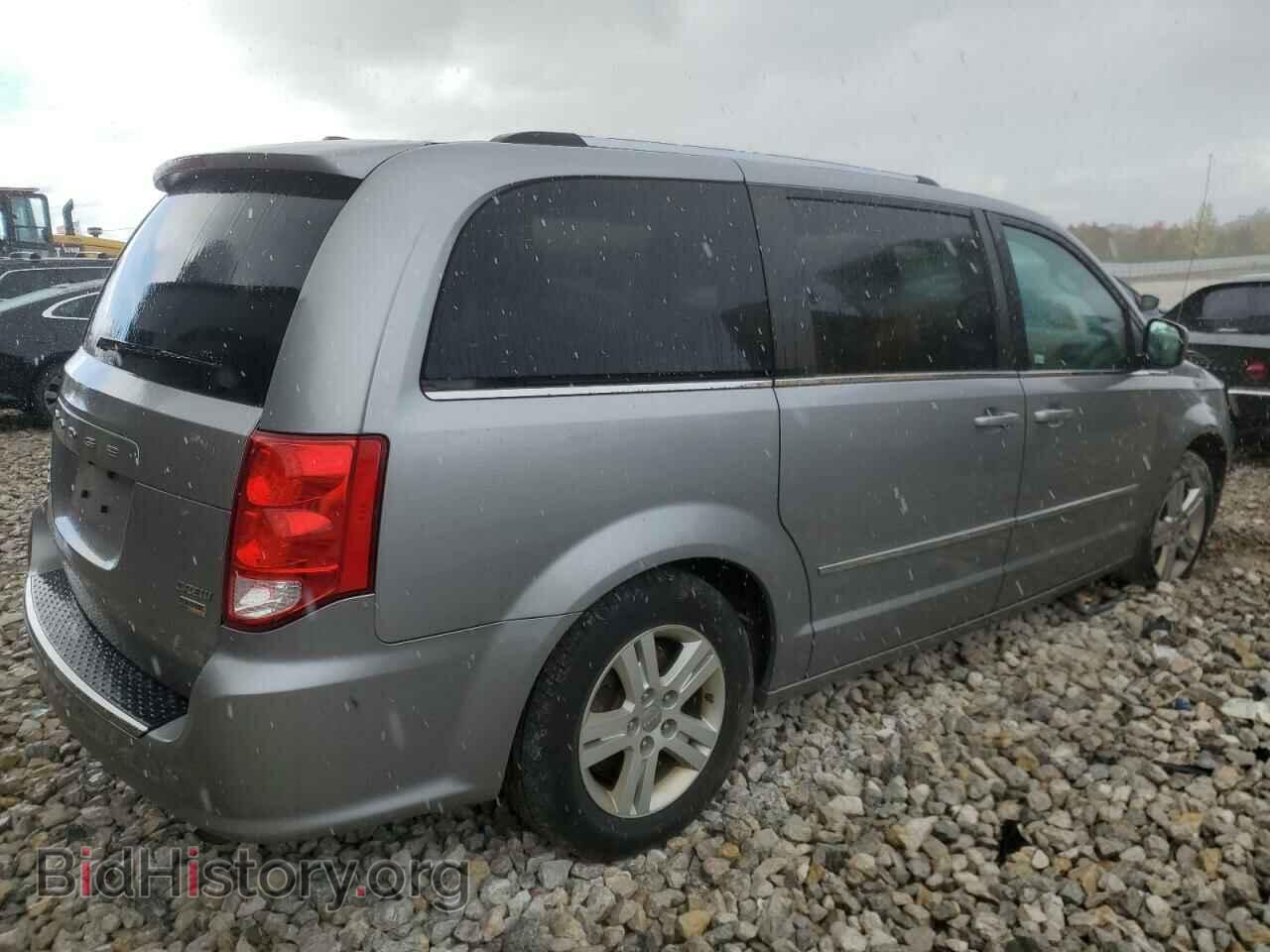 2016 DODGE CARAVAN - VIN: 2C4RDGDG9GR373761 - Фото 3