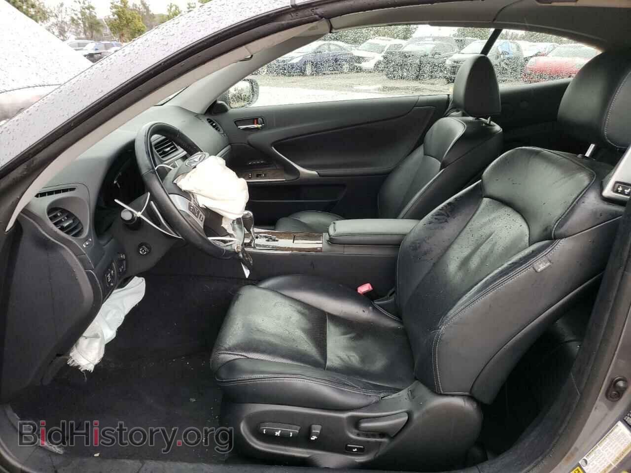 2012 LEXUS IS - VIN: JTHFE2C27C2507439 - Фото 7