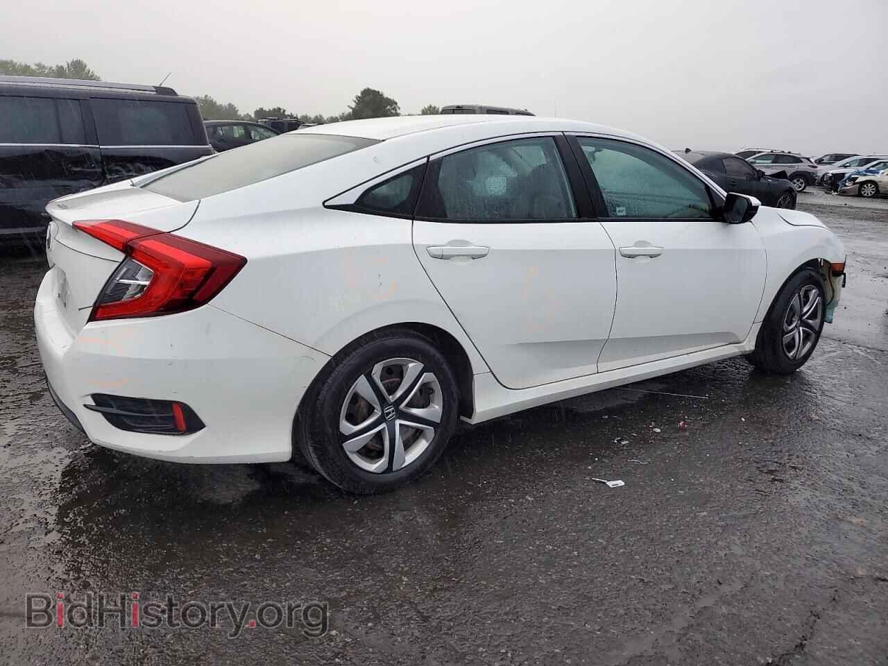 2017 HONDA CIVIC - VIN: 2HGFC2F53HH520069 - Фото 3