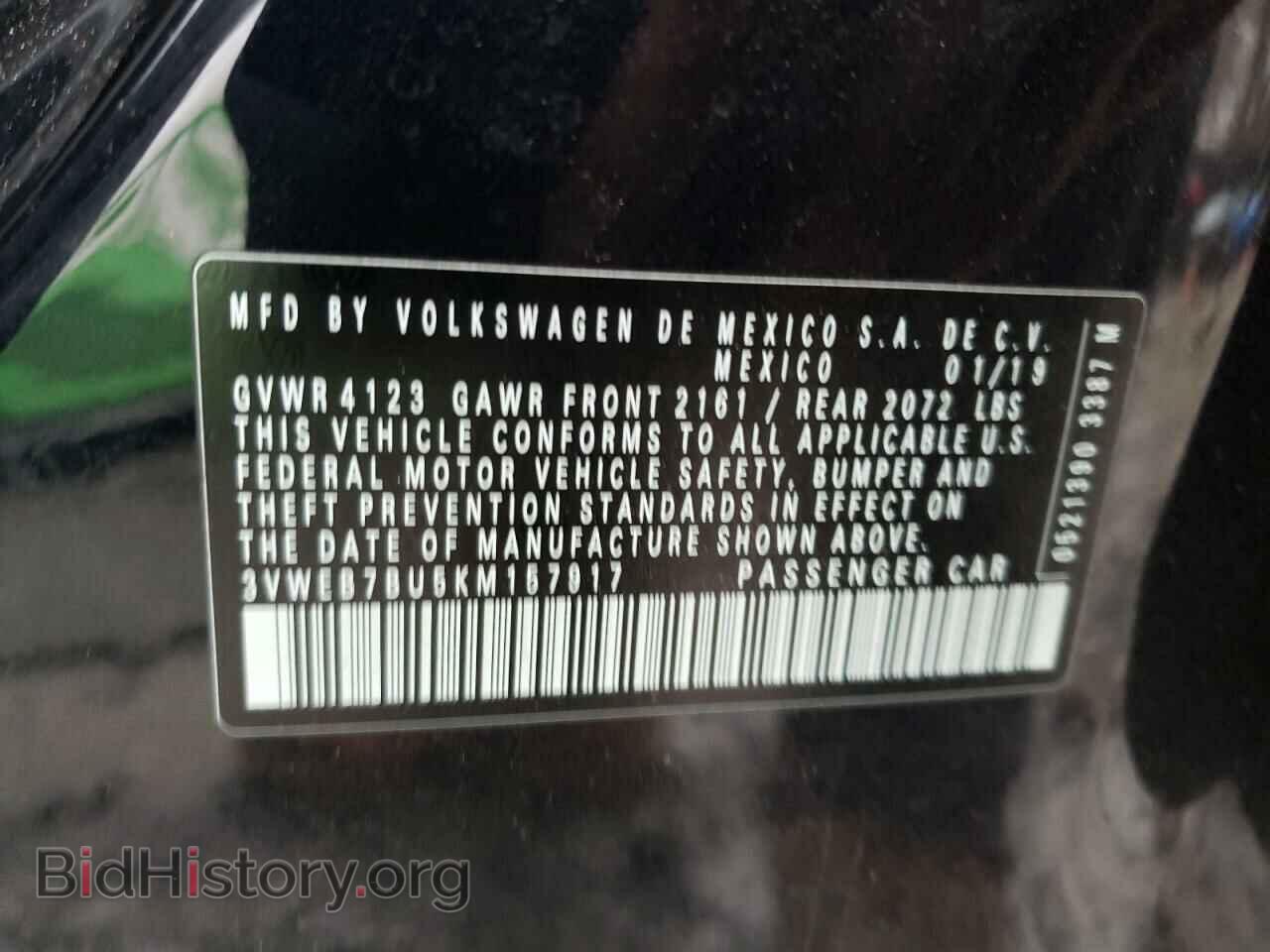 2019 VOLKSWAGEN JETTA - VIN: 3VWEB7BU5KM157917 - Фото 12
