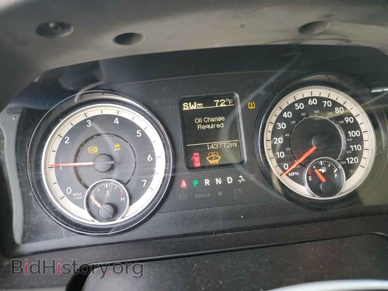 2017 RAM 1500 - VIN: 1C6RR6GG2HS703318 - Photo 9