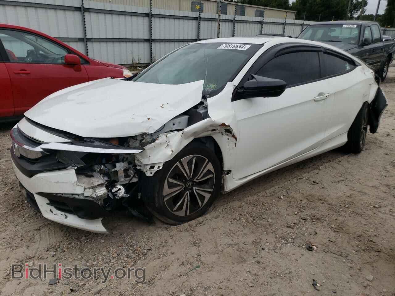 Фотография 2HGFC3B74GH356116 - HONDA CIVIC 2016