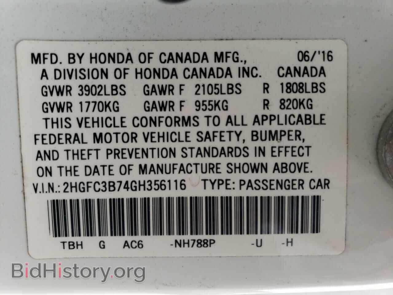 2016 HONDA CIVIC - VIN: 2HGFC3B74GH356116 - Фото 13