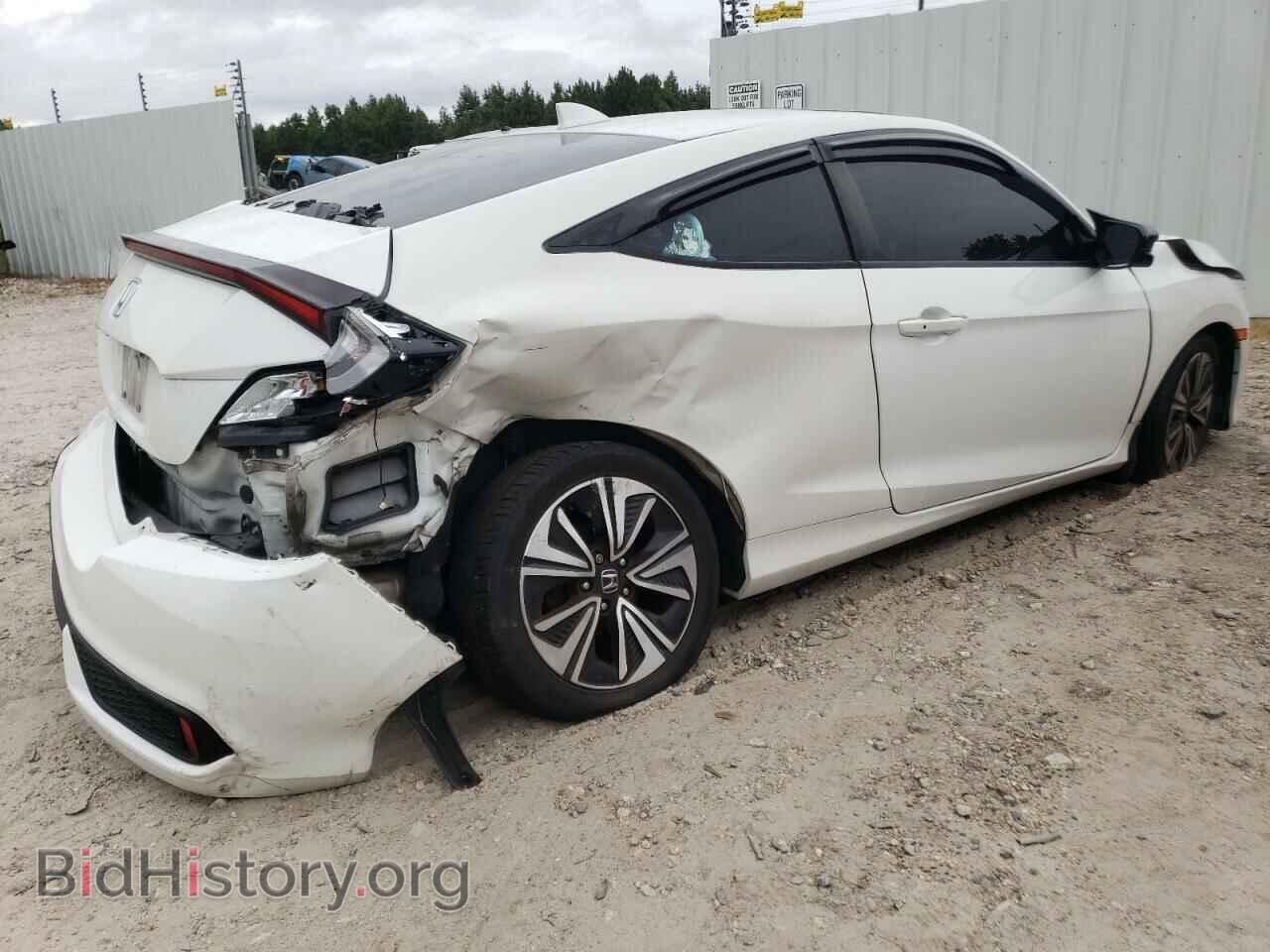 2016 HONDA CIVIC - VIN: 2HGFC3B74GH356116 - Фото 3