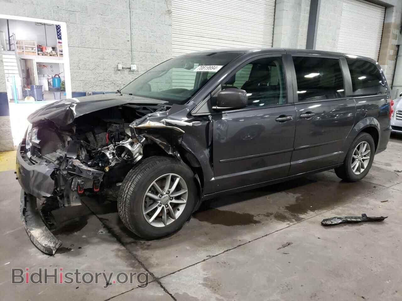 Фотография 2C4RDGBG0FR736353 - DODGE CARAVAN 2015
