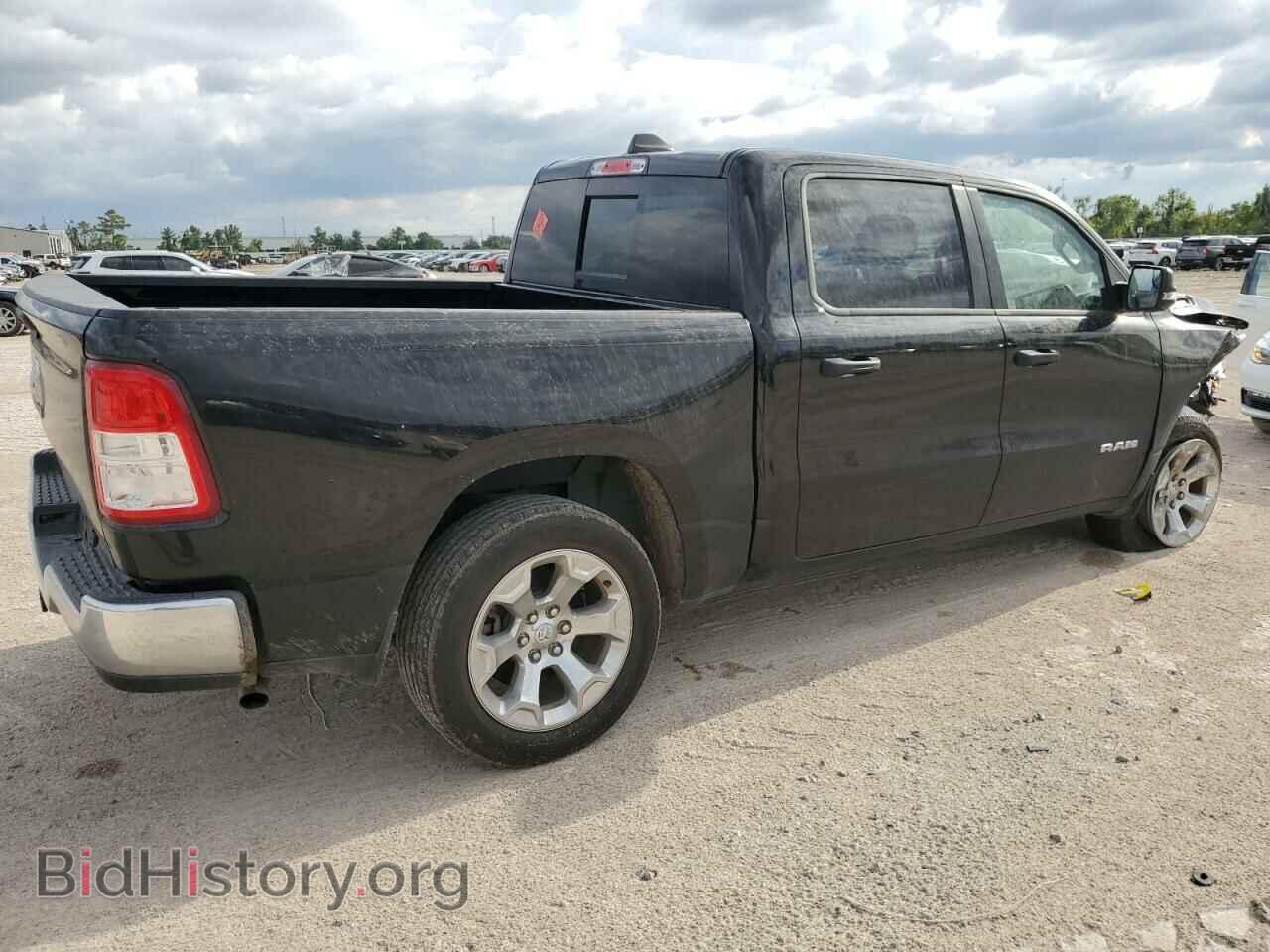 2023 RAM 1500 - VIN: 1C6RREFG2PN545975 - Фото 3