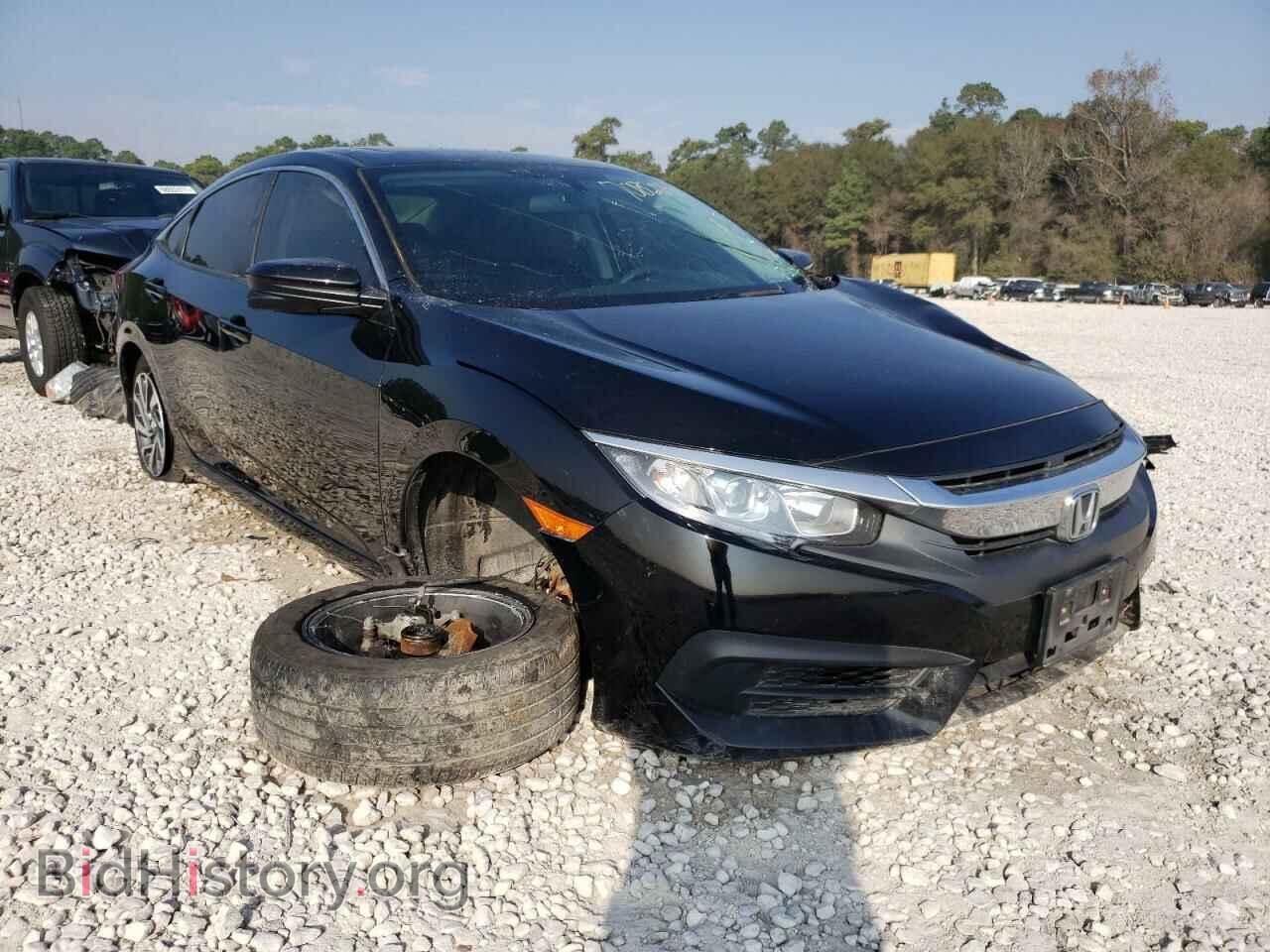 Фотография 19XFC2F76HE053175 - HONDA CIVIC 2017
