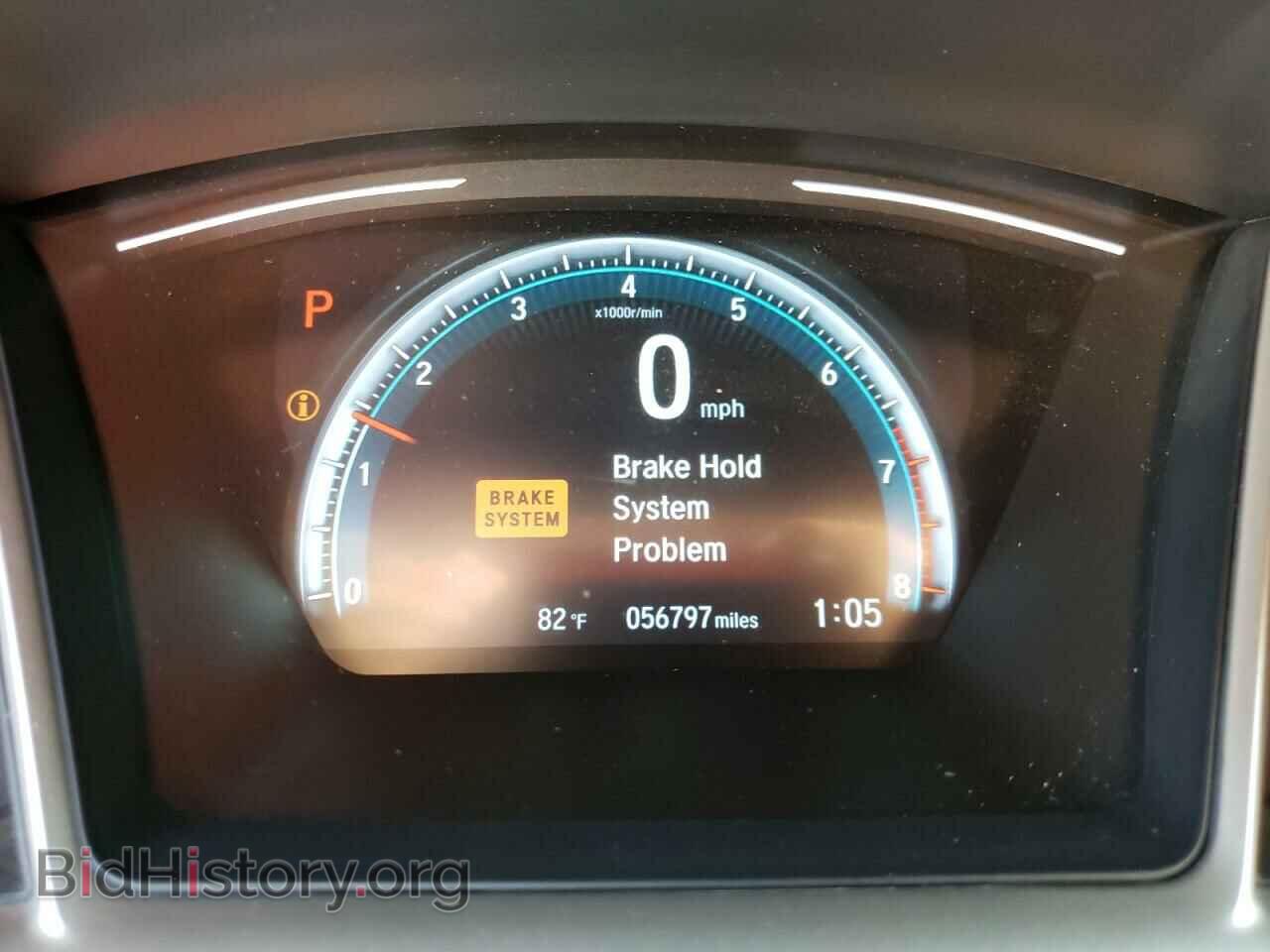 2017 HONDA CIVIC - VIN: 19XFC2F76HE053175 - Фото 8