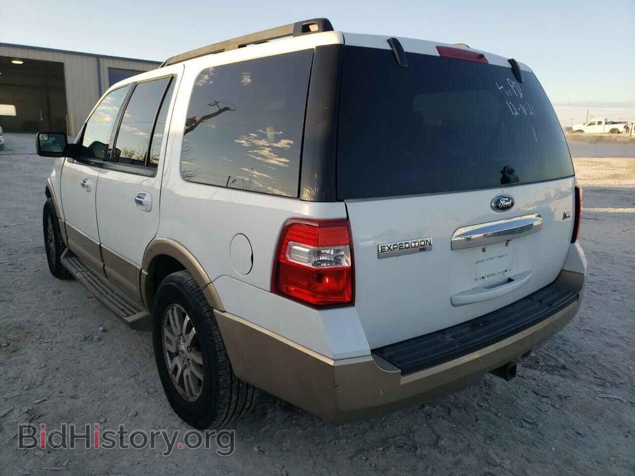 2014 FORD EXPEDITION - VIN: 1FMJU1H55EEF46507 - Фото 3