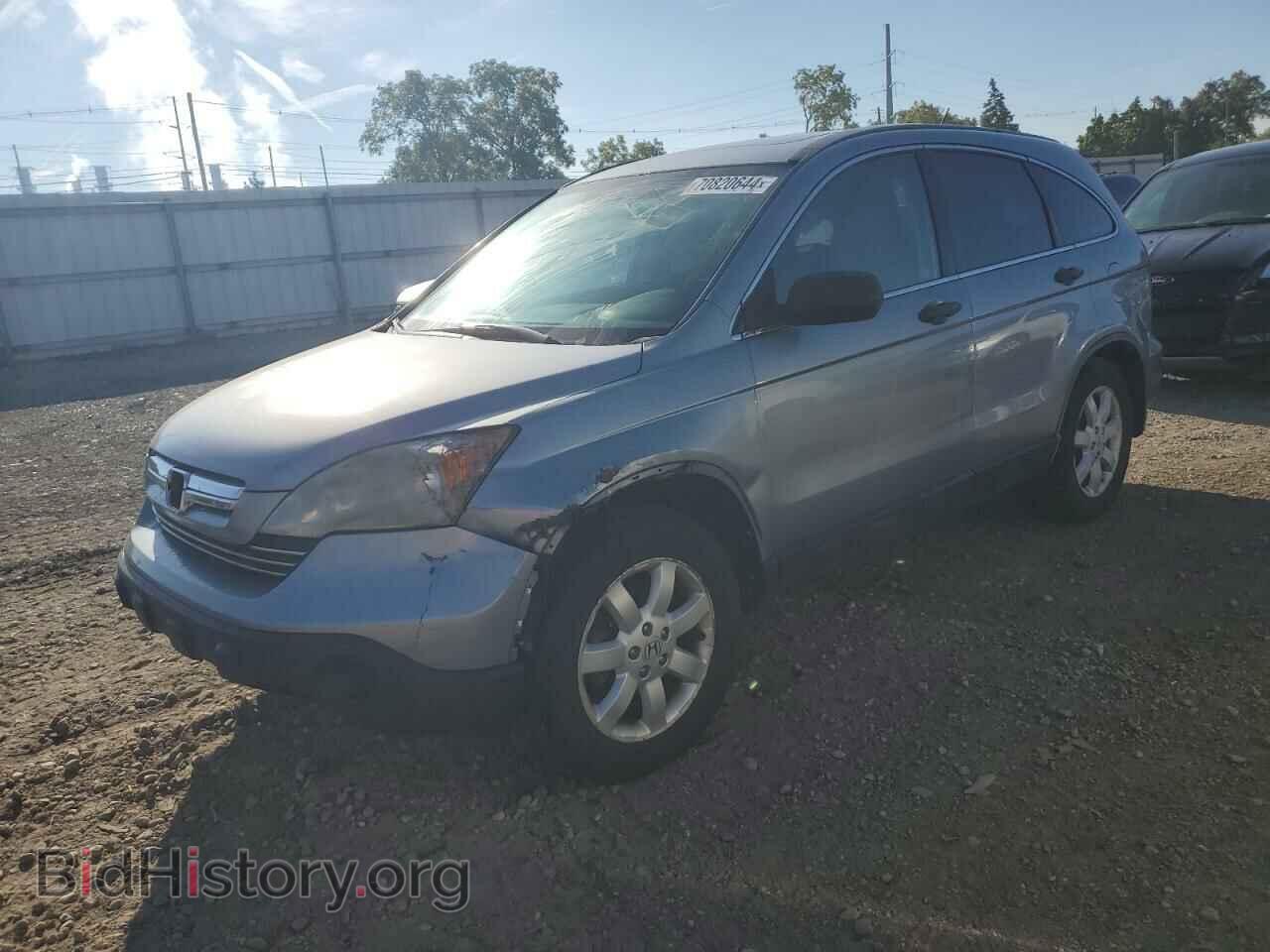 Фотография JHLRE48577C005174 - HONDA CRV 2007