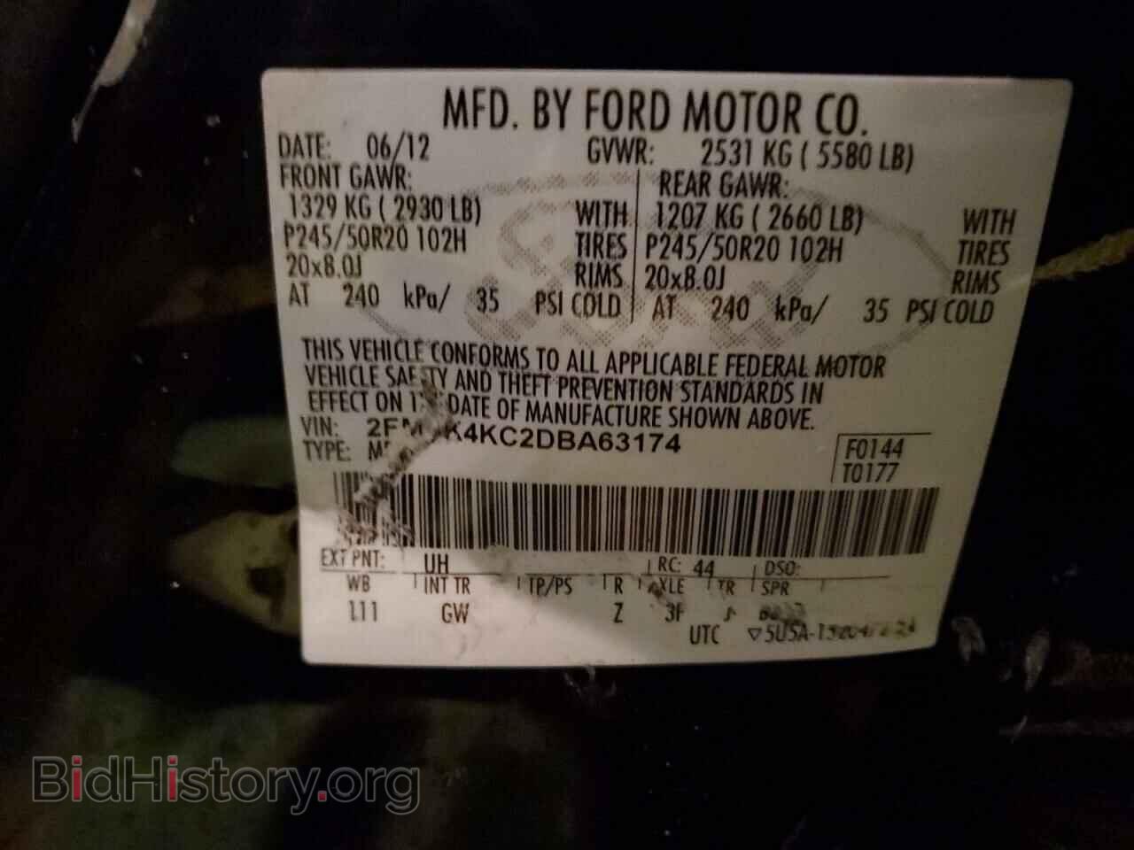 2013 FORD EDGE - VIN: 2FMDK4KC2DBA63174 - Photo 12