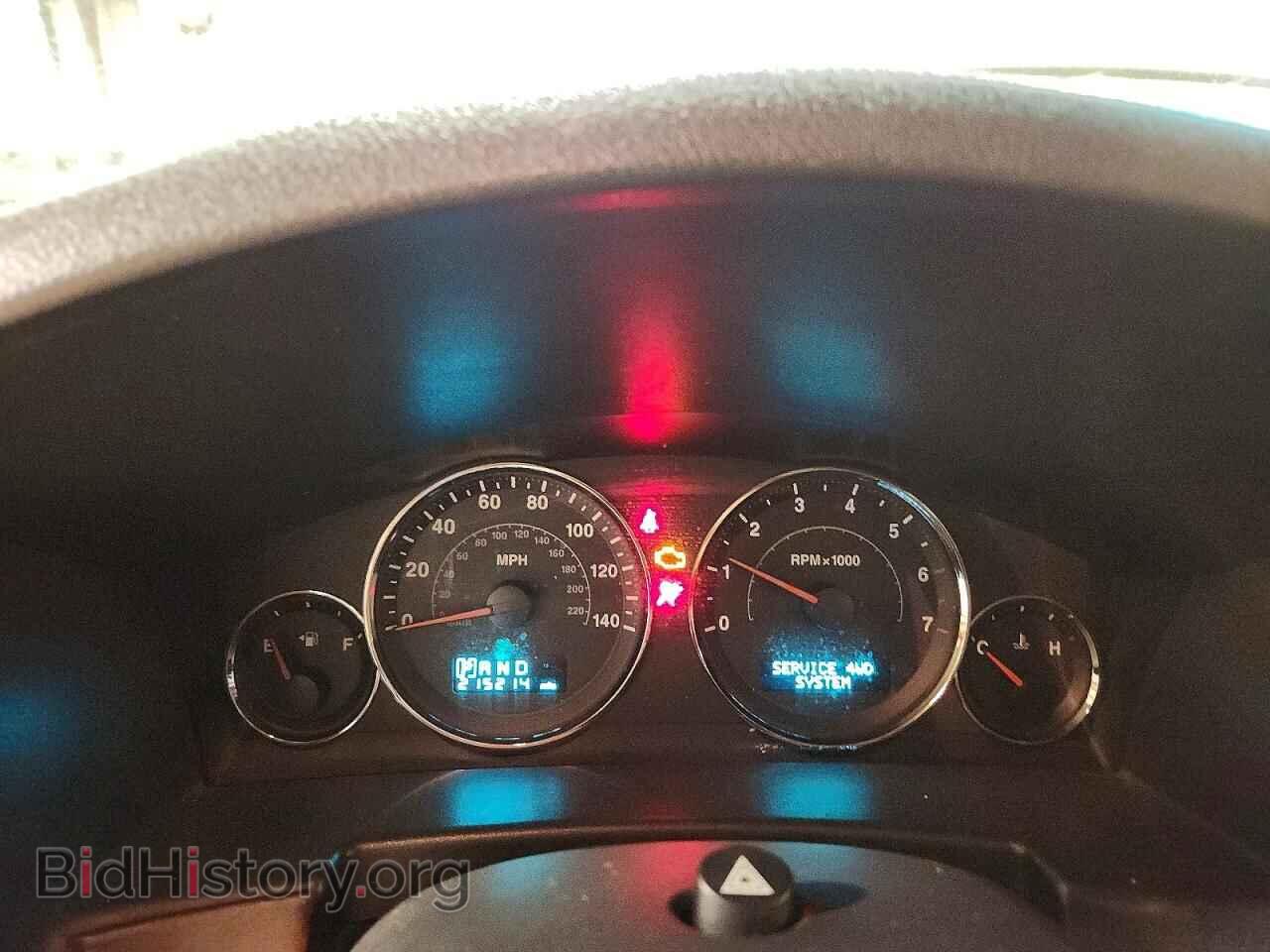 2006 JEEP COMMANDER - VIN: 1J8HG48N76C297323 - Photo 9