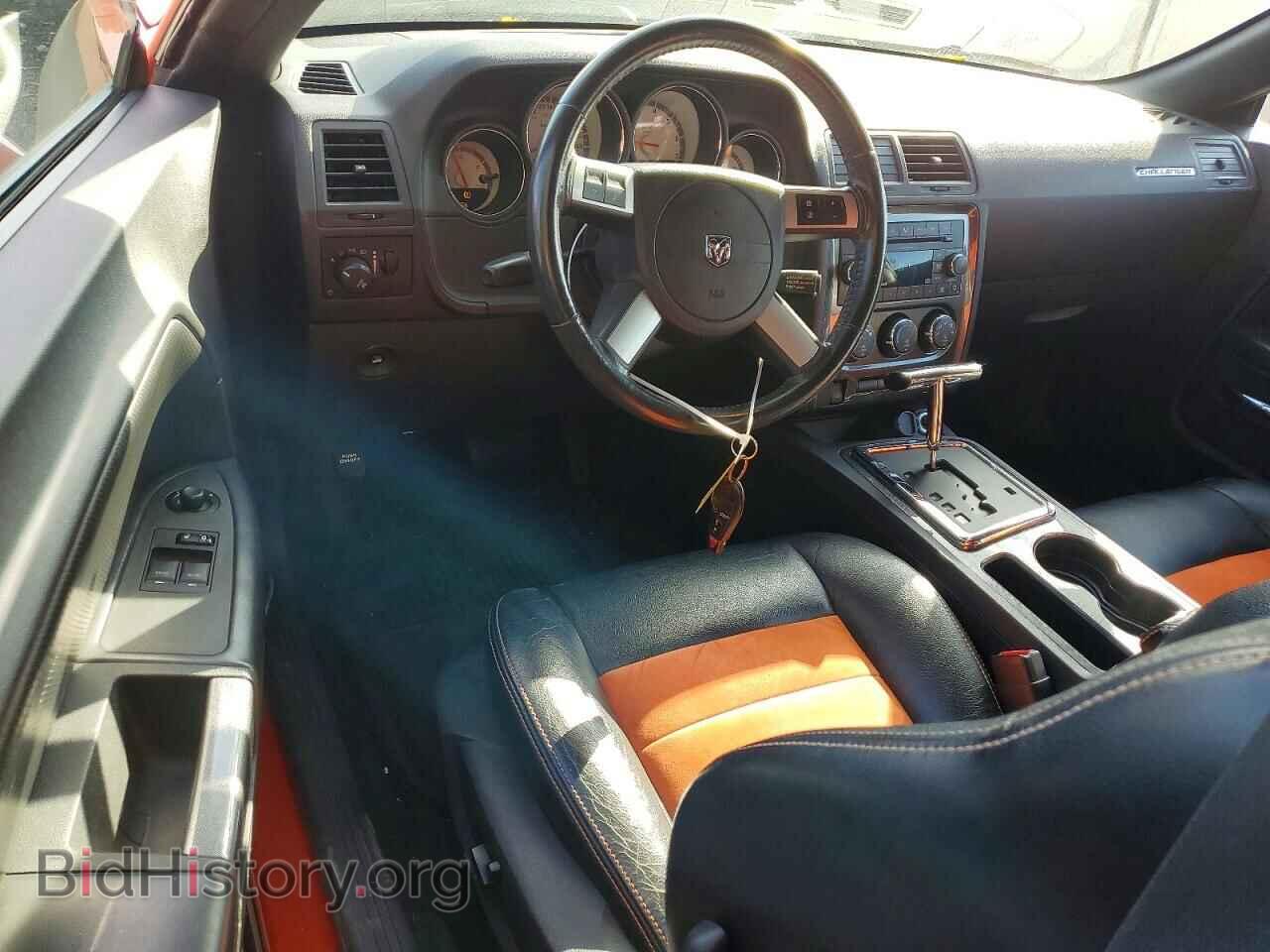 2009 DODGE CHALLENGER - VIN: 2B3LJ54T39H509392 - Photo 8