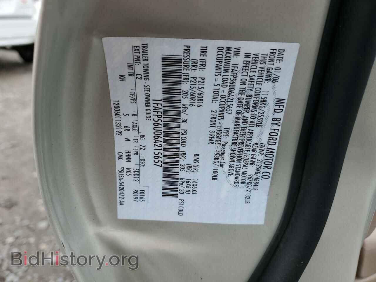 2006 FORD TAURUS - VIN: 1FAFP56U06A215657 - Фото 12