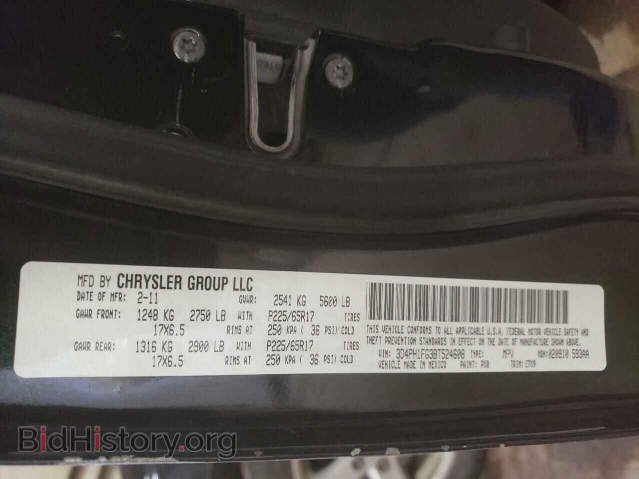 2011 DODGE JOURNEY - VIN: 3D4PH1FG3BT524608 - Фото 10