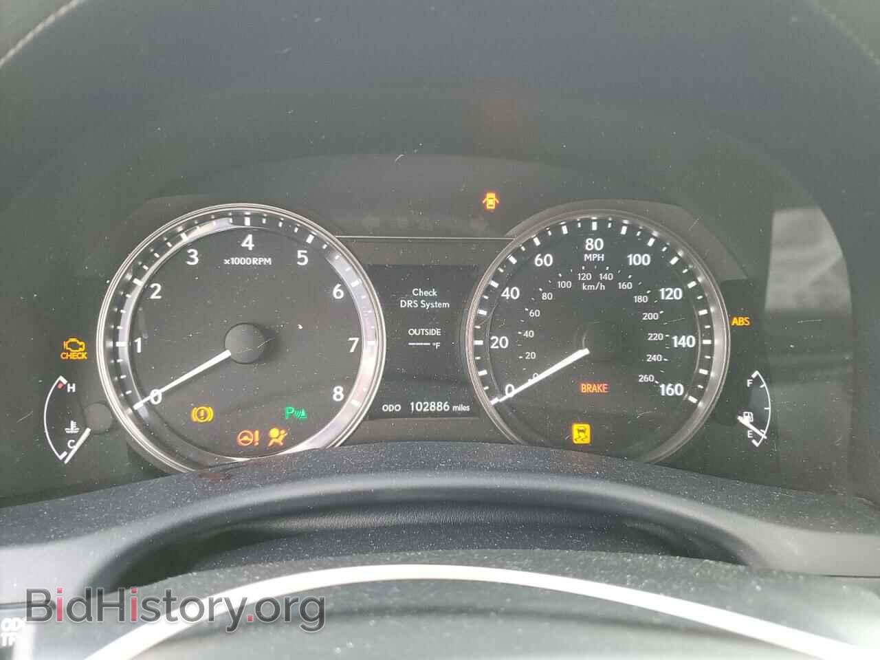 2015 LEXUS GS350 - VIN: JTHBE1BL8FA010266 - Фото 9