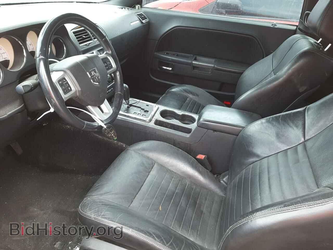 2012 DODGE CHALLENGER - VIN: 2C3CDYBT1CH254117 - Фото 7