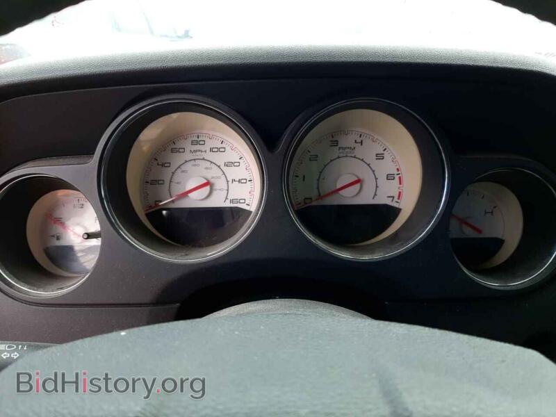 2012 Dodge CHALLENGER (VIN 2C3CDYBT1CH254117) — photo 9 of 13