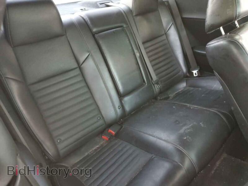 2012 Dodge CHALLENGER (VIN 2C3CDYBT1CH254117) — photo 10 of 13